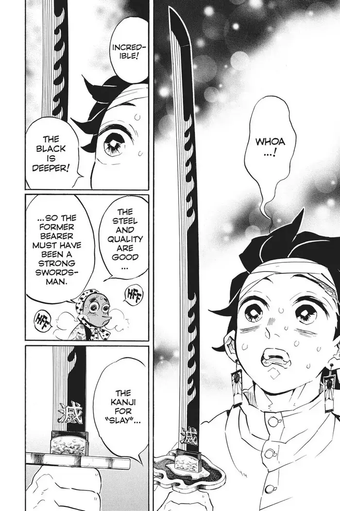 Demon Slayer Chapter 129 image 14_optimized
